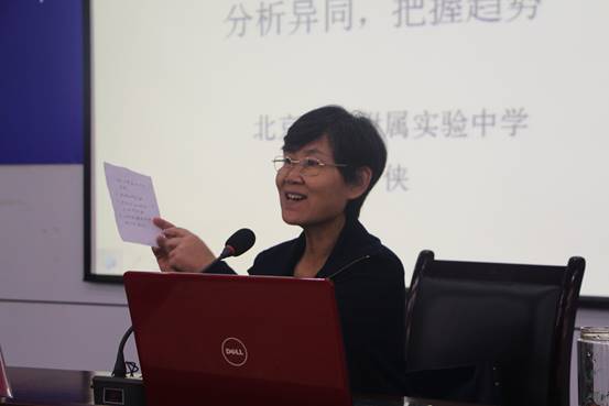 clip_image004.jpg IMG_7351