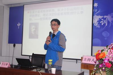 clip_image011.jpg IMG_7418