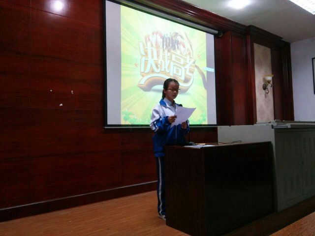 学生代表唐琳发言.jpg