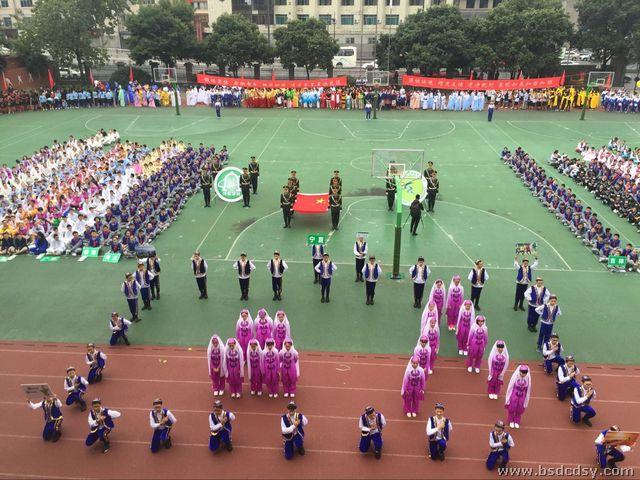 QQ图片20161027104103 拷贝.jpg