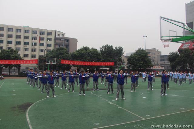 初一大课间展示3.jpg