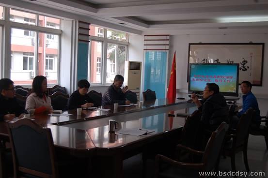 clip_image002.jpg DSC_0185