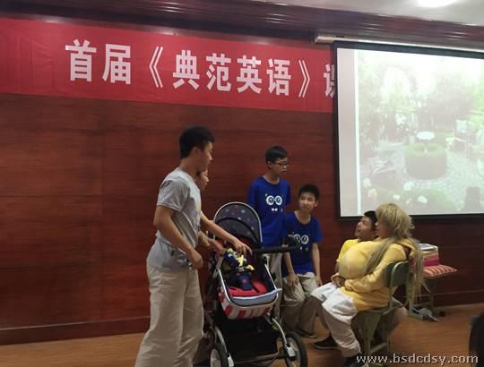 clip_image008.jpg IMG_3164