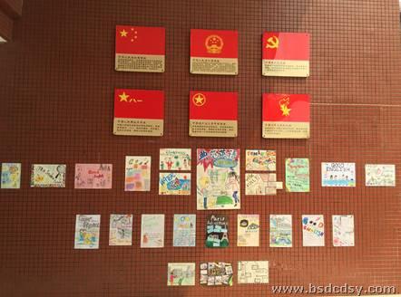 clip_image002.jpg IMG_3051