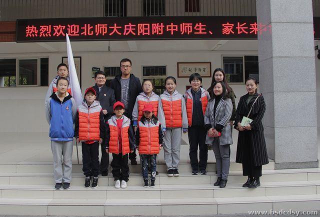 ddasfdffdsdffad 085.jpg