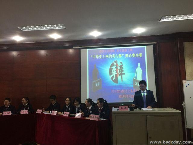 18E651A7A0533ED65E72A3EE0D3E8E36 - 副本.jpg