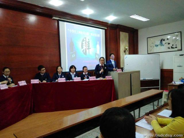 AB87EB652F9BB0E95C8CD6E19F322548 - 副本.jpg