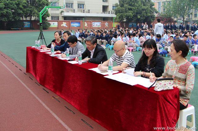 照片 认真评审.jpg