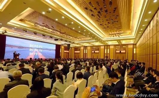 clip_image002.jpg http://5b0988e595225.cdn.sohucs.com/images/20181207/2907635afe314239a8f38df7807ea188.jpeg