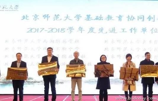 clip_image004.jpg http://5b0988e595225.cdn.sohucs.com/images/20181207/fb28e72114f34d0ca5c0f60f1e607bfa.jpeg