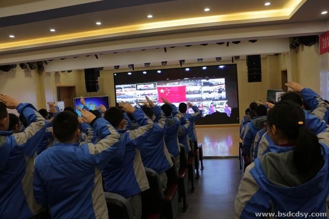 观看参与教育部直播活动 (2).jpg