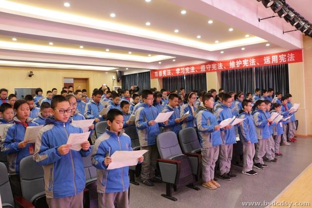 观看参与教育部直播活动 (3).jpg