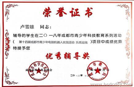 clip_image018.jpg 图片包含 文字 自动生成的说明