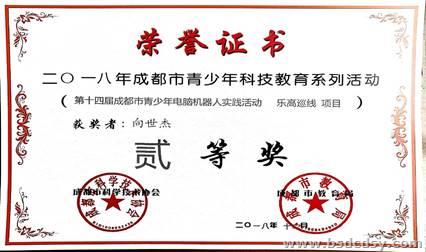 clip_image008.jpg 图片包含 文字 自动生成的说明