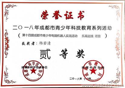 clip_image006.jpg 图片包含 文字 自动生成的说明