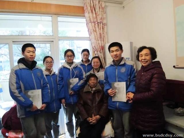 校友:白士林 小组成员:郭梦琪 胡灵锐 梁振扬 孙露 张瑜(带队老师:许佳莉).jpg