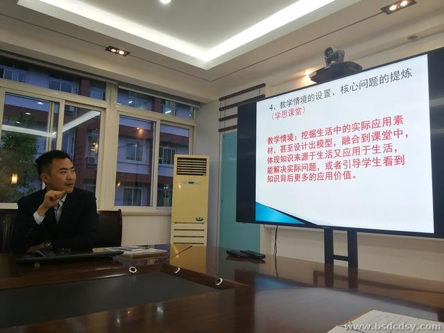 蒋都红老师.jpg 蒋都红老师.jpg