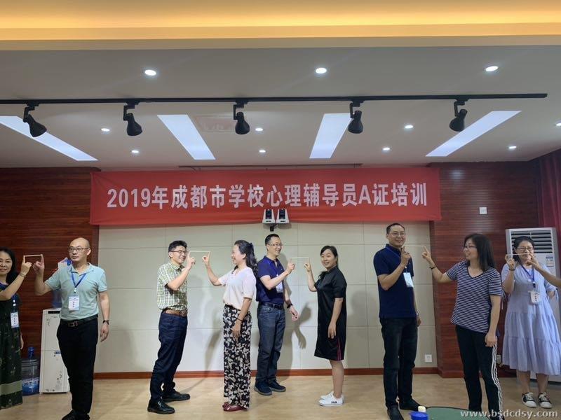 微信图片_201906260734465.jpg 微信图片_201906260734465.jpg