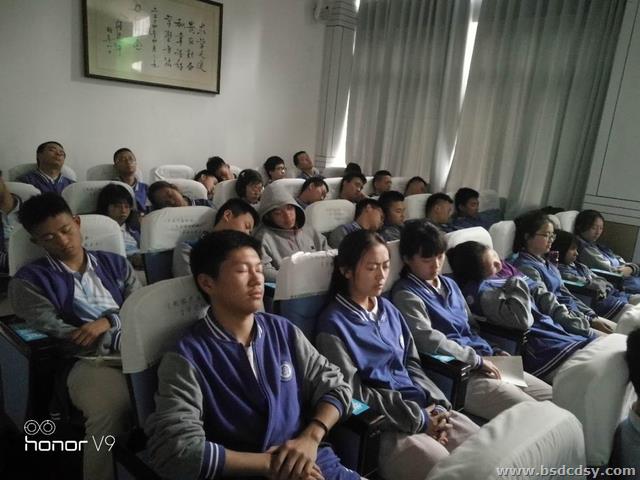 李桦适应性催眠辅导.jpg
