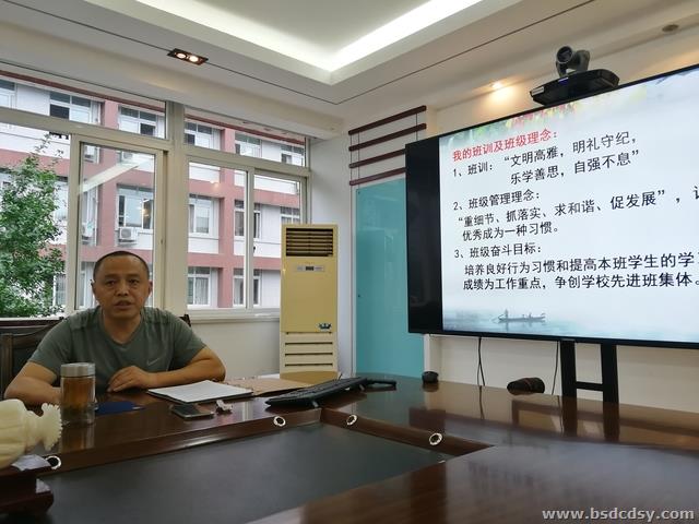 李强老师.jpg 李强老师.jpg