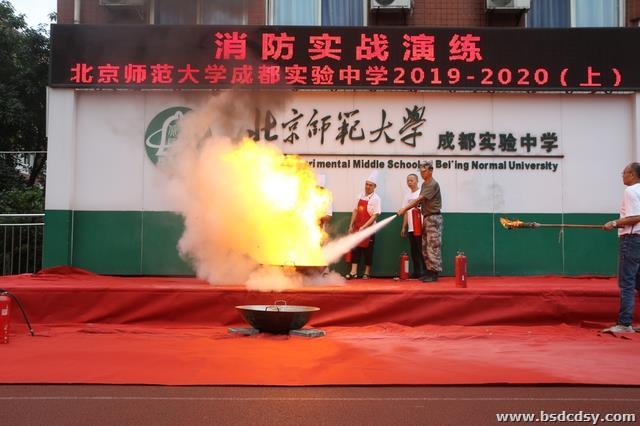 灭火实战2.jpg