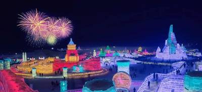 clip_image014.jpg timgBANNBSYP