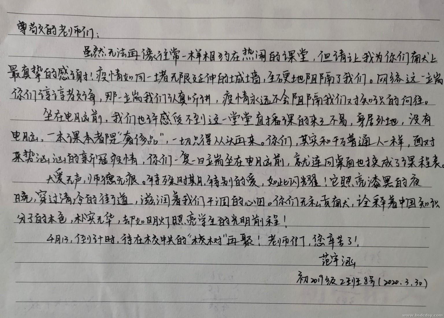 A358D1EA-D253-4D37-A89D-3B9EBF701EB5-10429-000007ADA7C9936E.jpg A358D1EA-D253-4D37-A89D-3B9EBF701EB5-10429-000007ADA7C9936E.jpg