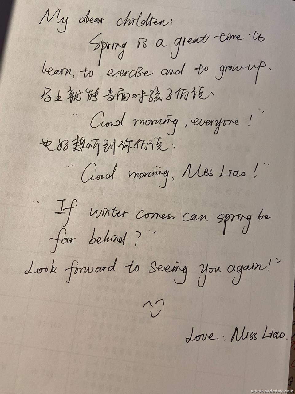 3--英语廖老师.jpg 3--英语廖老师.jpg