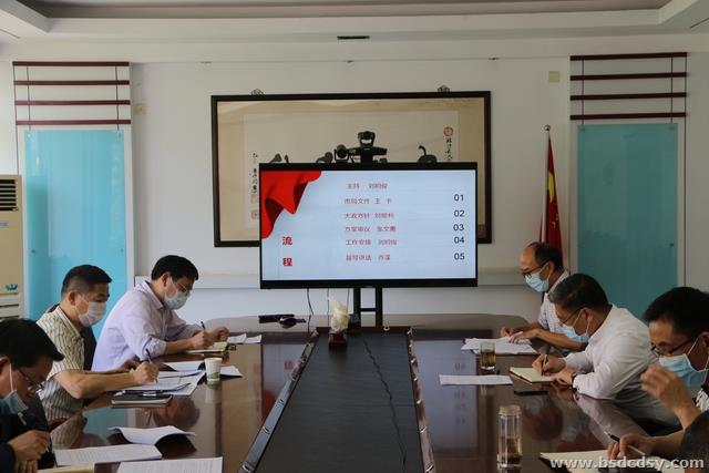 photo 008.jpg photo 008.jpg