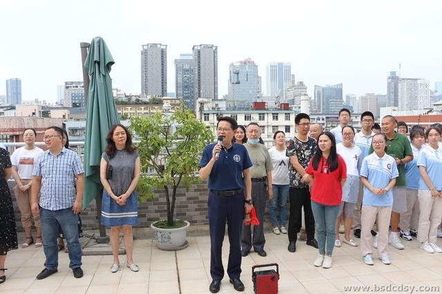 张校长发言.jpg 张校长发言.jpg