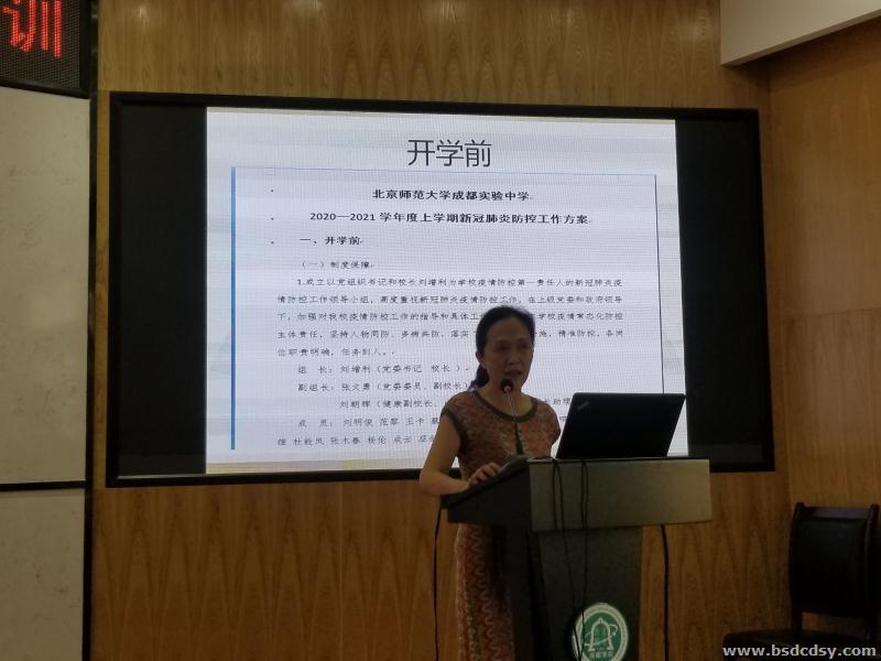 微信图片_20200830140814.jpg 微信图片_20200830140814.jpg