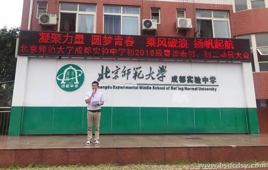 clip_image008.jpg QQ图片20200909212809