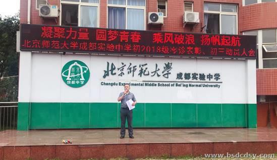 clip_image002.jpg QQ图片20200909212749