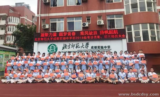 clip_image014.jpg QQ图片20200909212814