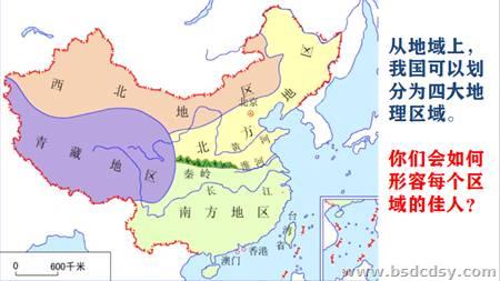 clip_image010.jpg @VHN0{NBK0(`D1SKI~91CLJ