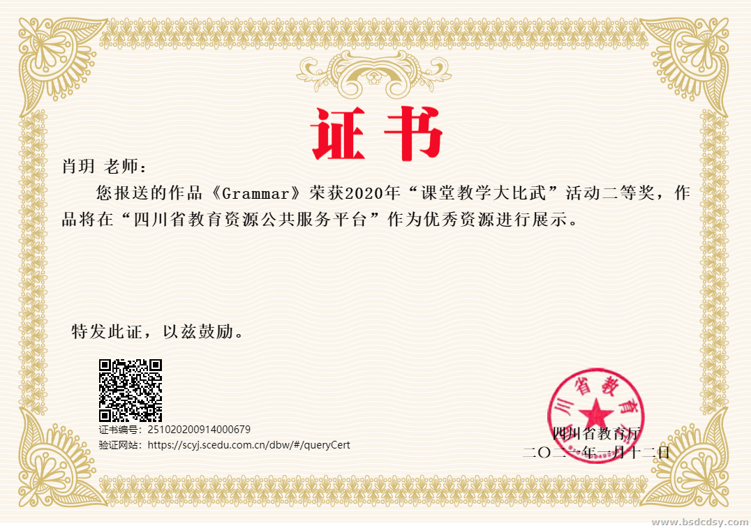 clip_image003.png clip_image003.png