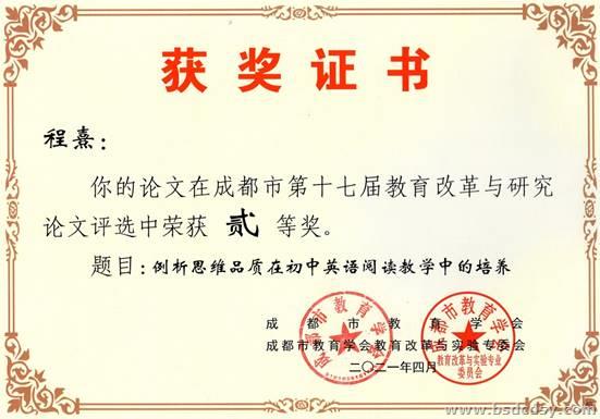 clip_image006.jpg clip_image006.jpg