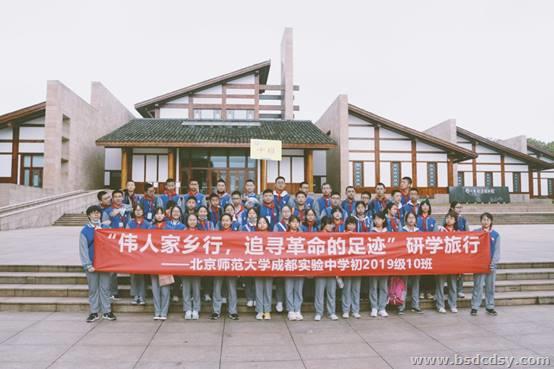 clip_image008.jpg clip_image008.jpg