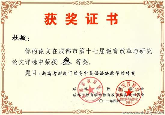 clip_image014.jpg clip_image014.jpg