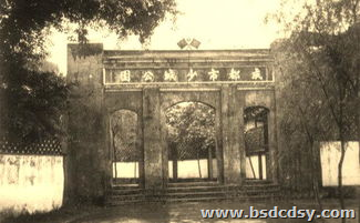 clip_image009.png clip_image009.png