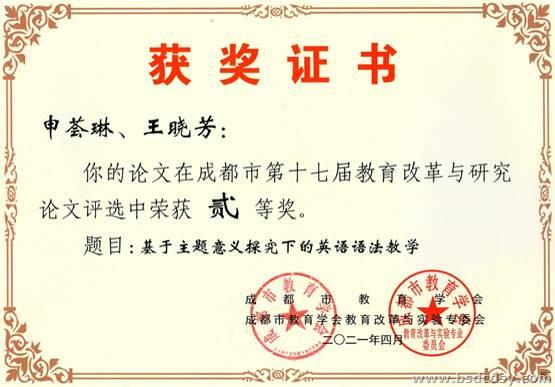 clip_image004.jpg clip_image004.jpg