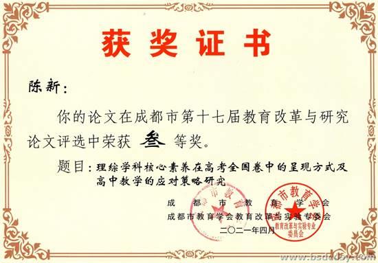 clip_image008.jpg clip_image008.jpg