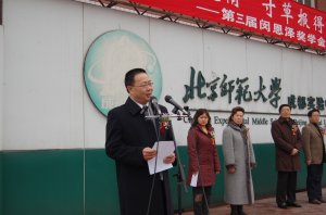 �����ڽ���