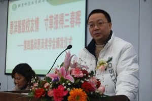 �����ڽ���