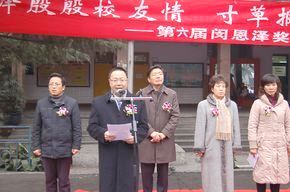 ������ڽ���