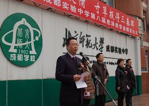 ������ڽ���