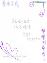 ������Ա������