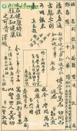 ��ͬѧ������