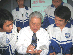 Ϊѧ���������