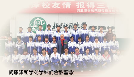 �ɶ����ͬѧ�Ǻ�Ӱ����